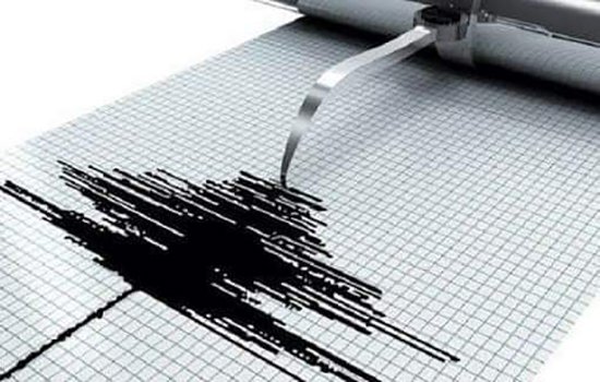 عاجل.. هزة أرضية خفيفة تضرب إقليم الرشيدية بمدينتي كلميمة وتنجداد