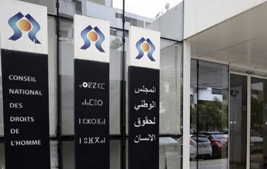 اتفاقية شراكة بين المجلس الوطني لحقوق الإنسان واليونيسكو تروم النهوض بحقوق الإنسان