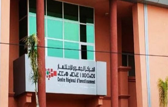 عاجل.. إعفاء مدير المركز الجهوي للاستثمار لجهة بني ملال خنيفرة