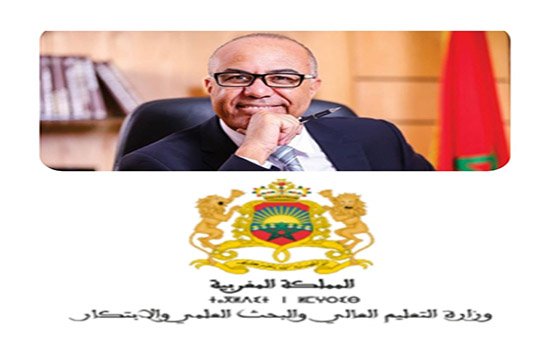 يكاد “اللص” يقول خذوني…