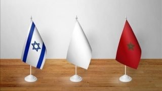 المغرب وإسرائيل يوقعان مذكرة تفاهم في مجال القضاء