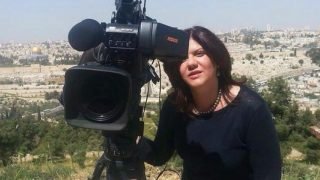 واشنطن ترجح قتل أبو عاقلة بشكل غير متعمد من موقع إسرائيلي والفلسطينيون يدينون نتائج التحقيق