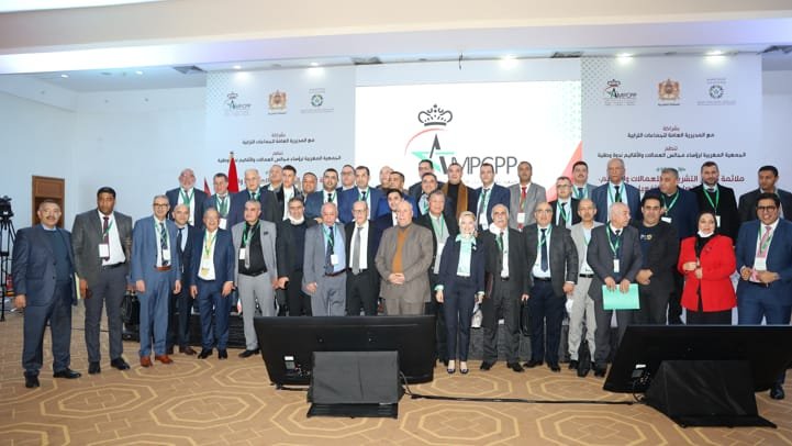 الجمعية المغربية لرؤساء مجالس العمالات تندد باستقبال الرئيس التونسي لرئيس المنظمة الارهابية الانفصالية البوليساريو في قمة طوكيو