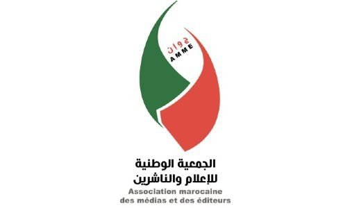استقبال زعيم البوليساريو.. الجمعية الوطنية للإعلام والناشرين تدين الخطوة الاستفزازية للرئيس التونسي