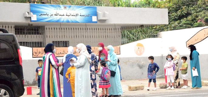 وزارة التعليم تصدر مذكرة جديدة لإعادة تنظيم عمليات انتقال التلاميذ من المؤسسات الخاصة إلى العمومية