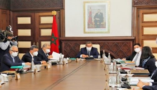 نظام التأمين الإجباري الأساسي عن المرض على طاولة مجلس الحكومة