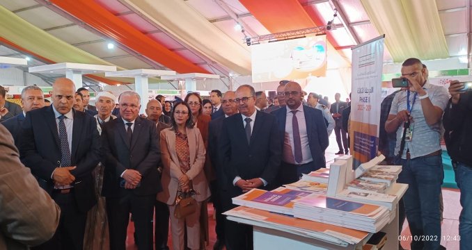 ميدلت.. انطلاق فعاليات الملتقى الوطني للتفاح