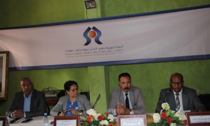 الرشيدية.. اللجنة الجهوية لحقوق الإنسان تنظم لقاء حول “فعلية الحق في الصحة تحديات رهانات، ومداخل التعزيز”