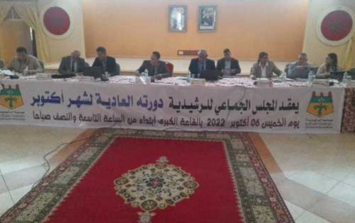 المجلس الجماعي للرشيدية يعقد دورته العادية لشهر أكتوبر