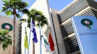 الجامعة تصدر جملة من العقوبات في حق عدد من الفرق واللاعبين والمسيرين