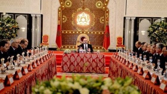 جلالة الملك يترأس مجلسا وزاريا