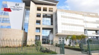 جامعة محمد بالخامس بالرباط تتوج بجائزة دولية