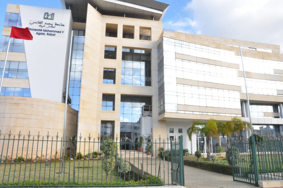 جامعة محمد بالخامس بالرباط تتوج بجائزة دولية