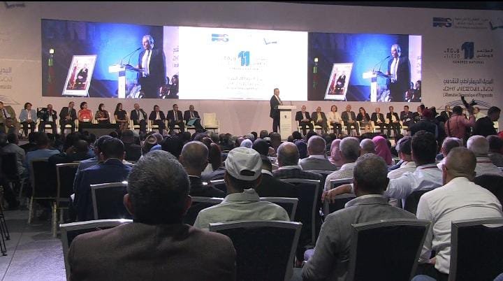 حزب التقدم والإشتراكية يعقد مؤتمره الوطني الحادي عشر ببوزنيقة