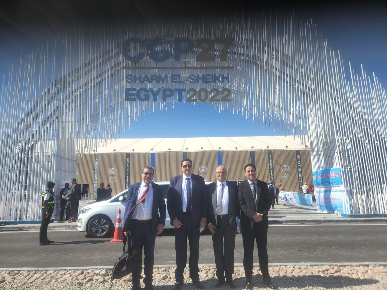 رئيس مجلس جهة درعة تافيلالت يشارك ضمن فعاليات “كوب27 ” بمصر 