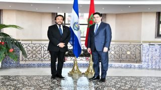 السلفادور تدعم الوحدة الترابية للمغرب