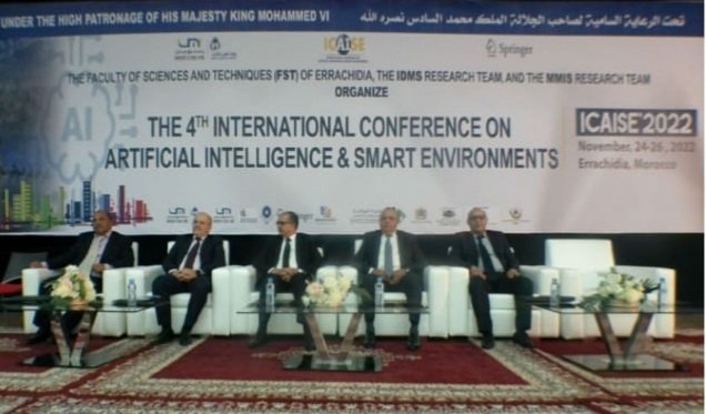 الرشيدية .. انطلاق أشغال المؤتمر الدولي للذكاء الاصطناعي والبيئات الذكية