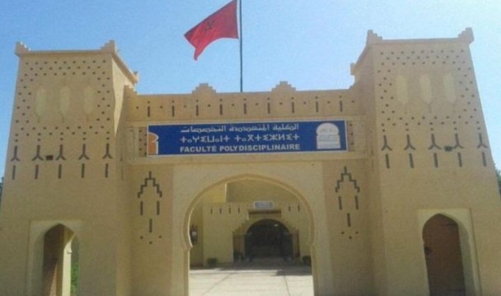 الرشيدية .. التدخين والمخدرات محور لقاء تحسيسي بكلية العلوم والتقنيات