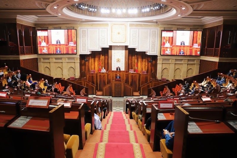 البرلمان يؤشر على قوانين جديدة