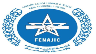 الجامعة الوطنية للصحافة والإعلام والاتصال تدين وتستنكر ممارسات السلطات الجزائرية في حق الوفد الإعلامي المغربي