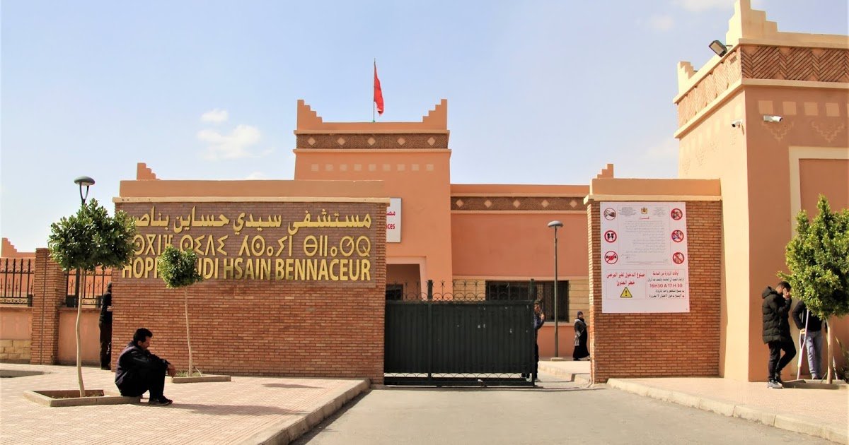 هل يفتح آيت الطالب تحقيقا في أوضاع مستشفى ورزازات؟