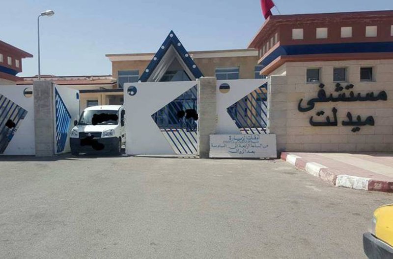 فضيحة أخرى تهُز المستشفى الإقليمي بميدلت.. الإهمال الطبي يودي بحياة طفل