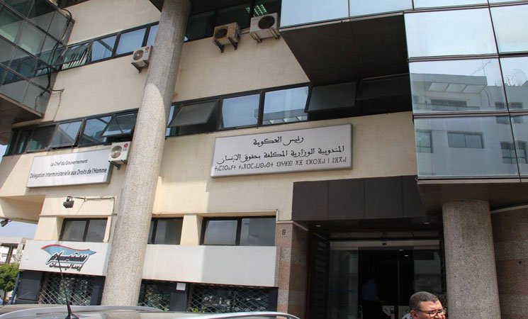 مندوبية بنيوب تنتقد تقرير “أمنيستي”  وتصفه بالفاقد للموضوعية والحياد