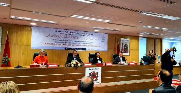 تقديم خلاصات دراسة حول المبررات القضائية المعتمدة لتزويج الطفلات