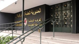 الفرقة الوطنية تحقق في حريق مستودعات الغاز بالمحمدية