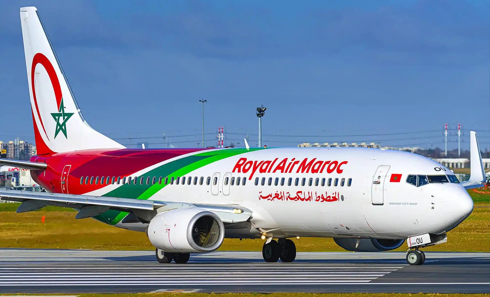 لارام.. عرض خاص لحضور مباريات المونديال