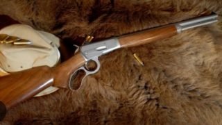 سرقة بندقية صيد يستنفر الأمن بمريرت