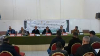 الرشيدية .. لقاء تواصلي حول تعميم التغطية الصحية للتجار والمهنيين