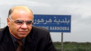 ثروة إمبراطور الهرهورة لم تشفع في إيداع ابنه سجن العرجات