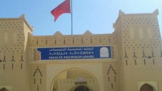 الرشيدية.. ندوة علمية وطنية حول موضوع المقاولاتية ” التثمين والإبتكار”