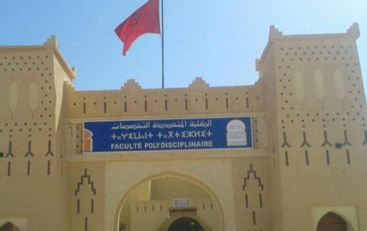 الرشيدية.. ندوة علمية وطنية حول موضوع المقاولاتية ” التثمين والإبتكار”