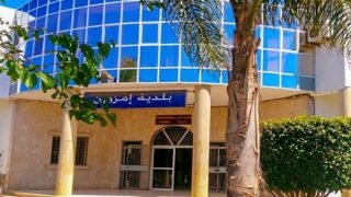 جماعة إمزورن تحت مجهر لجان التفتيش