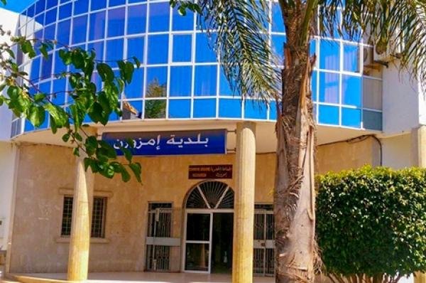 جماعة إمزورن تحت مجهر لجان التفتيش