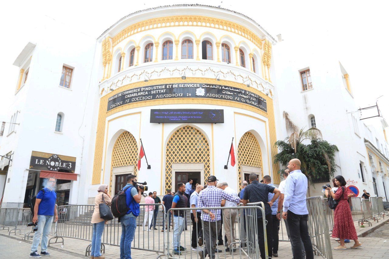 إدارية البيضاء تلغي مرة أخرى رئاسة غرفة التجارة