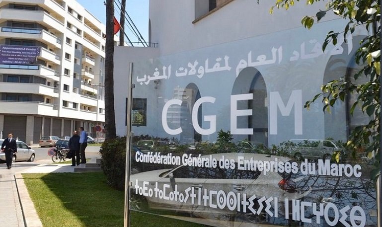“الباطرونا” تكشف عن مقترحاتها للحكومة بخصوص مشروع مالية 2024