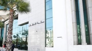 اعتقال وزير مفوض بوزارة الخارجية