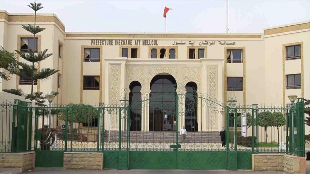 هذه أول جماعة وطنيا في تدبير الرخص إليكترونياً