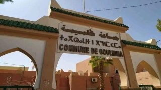 تقارير وتهم ثقيلة تطيح بنائب رئيس جماعة كلميمة