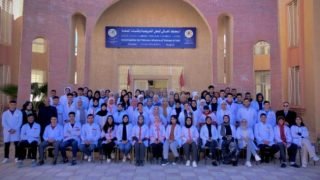 المعهد العالي للمهن التمريضية وتقنيات الصحة بالرشيدية تقنيات التواصل والتنشيط داخل المجموعة في ورشات تفاعلية