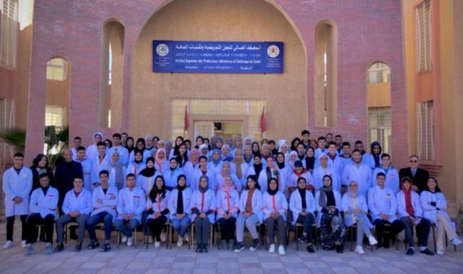 المعهد العالي للمهن التمريضية وتقنيات الصحة بالرشيدية تقنيات التواصل والتنشيط داخل المجموعة في ورشات تفاعلية