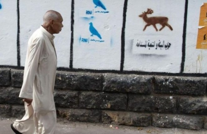 المحكمة الدستورية بآسفي تلغي مقعدا برلمانيا   
