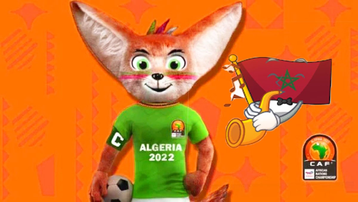 رسميا.. المنتخب المغربي لن يشارك في الشان (بلاغ)