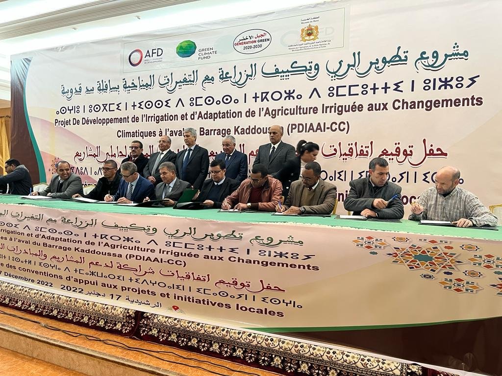 تكييف الزراعة المسقية مع التغيرات المناخية بسافلة سد “قدوسة”