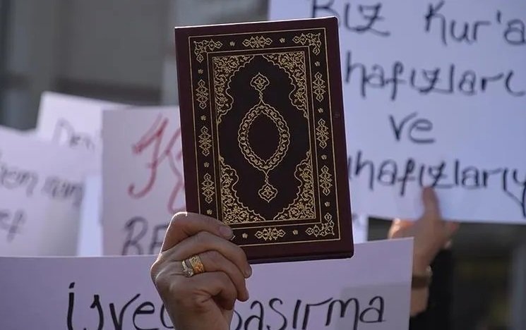 بعد السويد.. حرق القرآن الكريم في هولندا