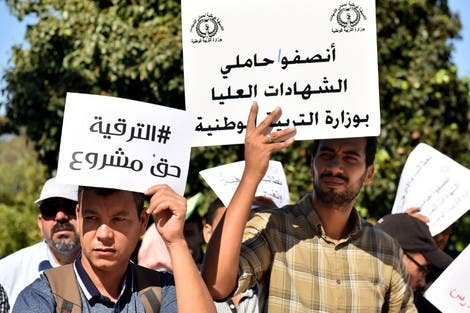 حاملو الشهادات يرفضون “إتفاق 14 يناير” بين الحكومة والنقابات