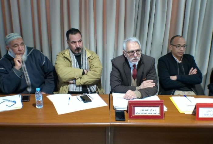 الرشيدية . مائدة مستديرة حول تدبير الأراضي السلالية من قبل النواب والفاعلين